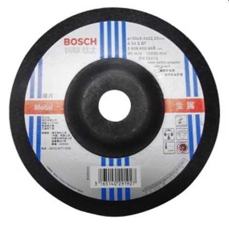 Đá Mài Sắt Bosch 2608600855 (150mm)